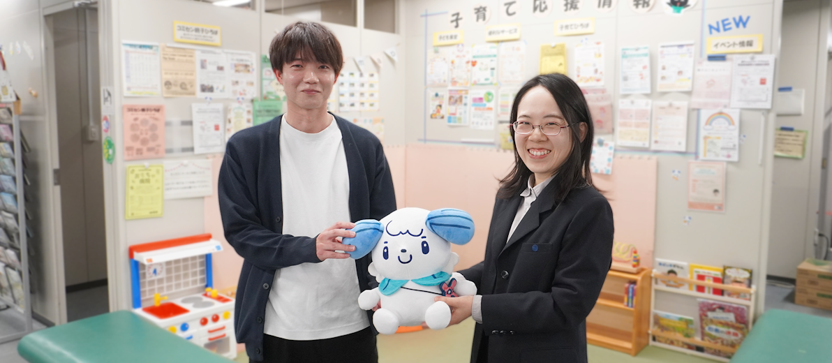 オンライン申請の利用率0.4%→99%へ。「簡単な質問に回答するだけで子どもの手当等が絞り込める」武蔵野市の取り組み