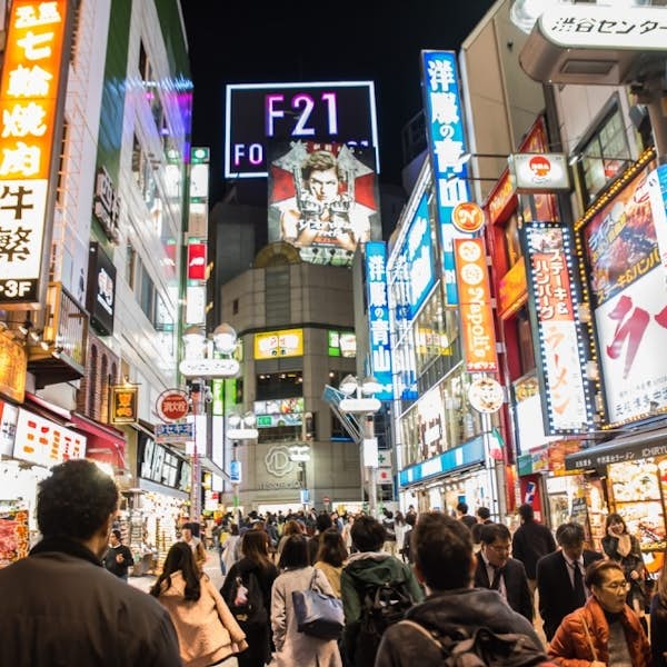 Tokyo Online: Virtual Experience in Shibuya and Shinjuku with a Local Expert's main gallery image