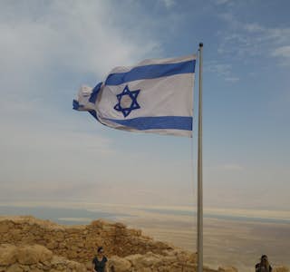 Masada - The Last Stronghold of the Jewish Revolt's gallery image