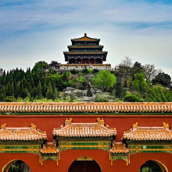 A Bird's-Eye View of The Forbidden City from Jingshan Park's main gallery image
