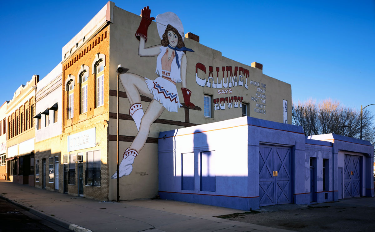 Dimers Sports