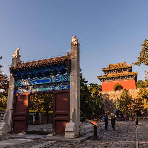 Discover The Ming Dynasty Imperial Tombs's main gallery image