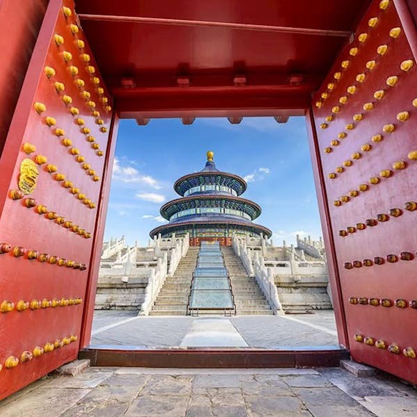 The Mysterious Temple of Heaven's main gallery image