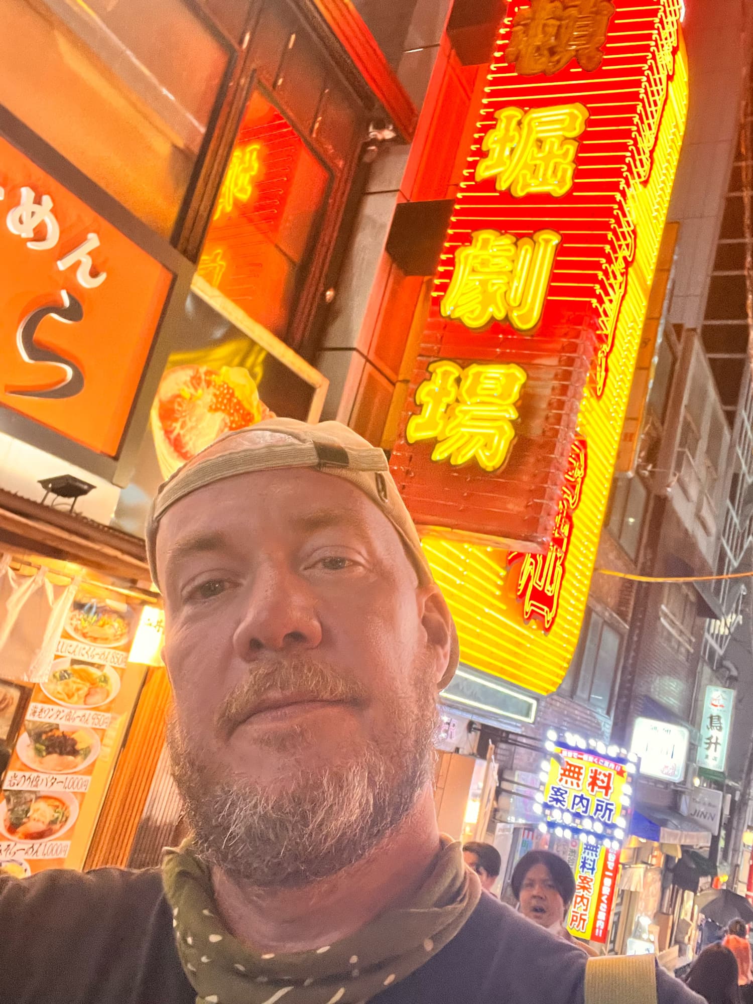 Artform Radio: Chris Haycock