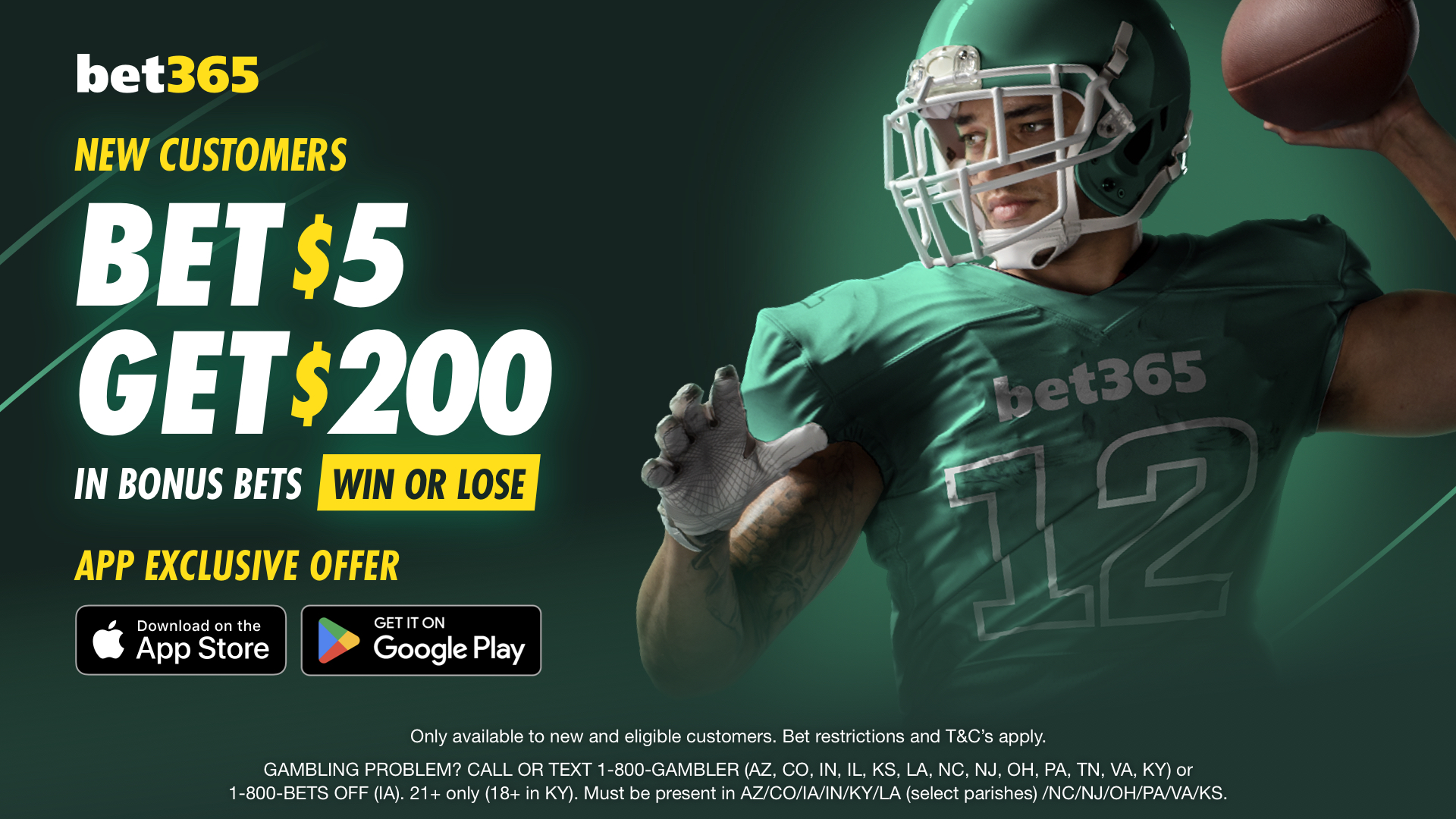 Football-B5G200.jpg