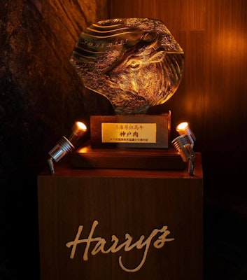 Harry’s Los Cabos