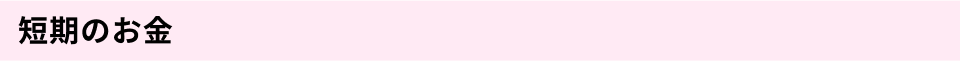 Frame-501368-2.png
