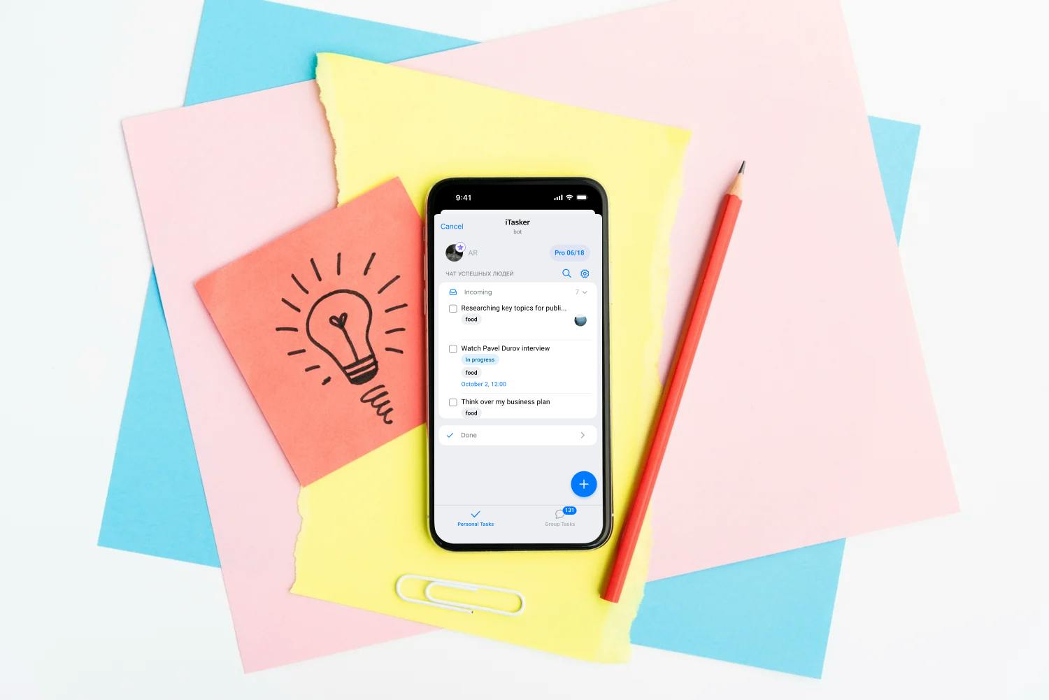 Списки задач в Telegram: что умеет встроенная функция и чем iTasker лучше