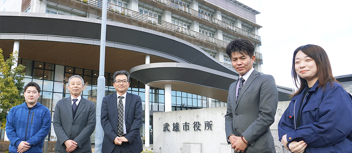 【デジ田交付金を活用しスーパーファストパスに対応】武雄市、給付金の最短3日での支給を実現