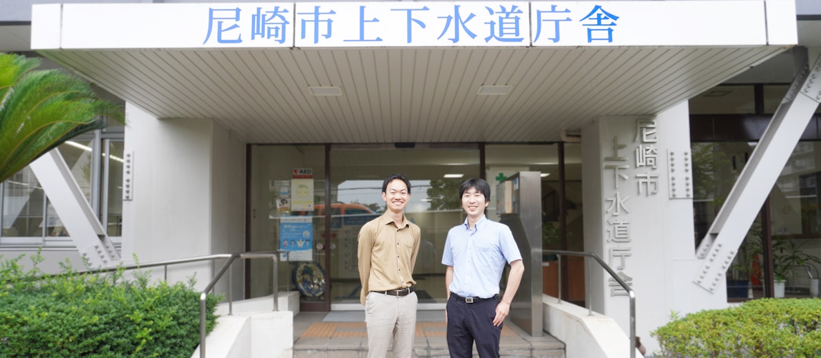 オートコールで、水道料金未納のうち約30%を督促前に徴収。尼崎市の最新事例