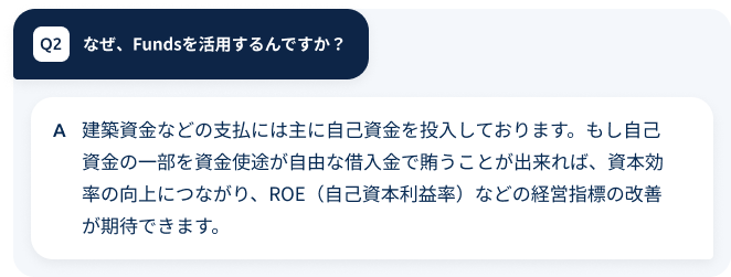QA_PC2.png