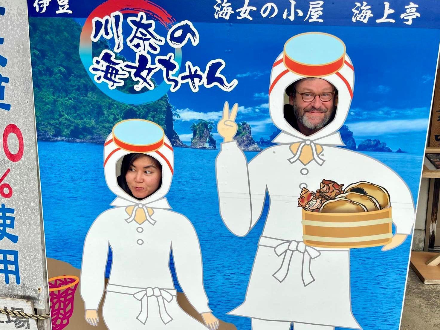 Squama Recordings curates: Alien DJs (Markus Acher + Haruka Yoshizawa)