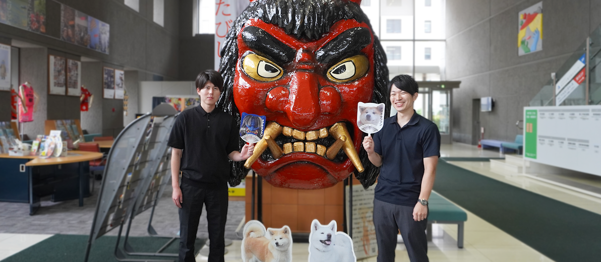 電子申請システムの共同利用を進める秋田県。選定ポイントは「操作性」と「拡張性」