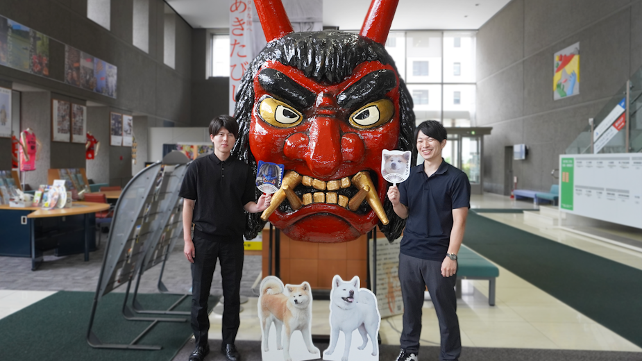 電子申請システムの共同利用を進める秋田県。選定ポイントは「操作性」と「拡張性」