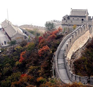 The Great Wall of China's gallery image