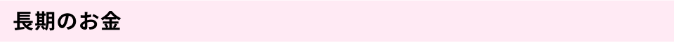Frame-501368-4.png