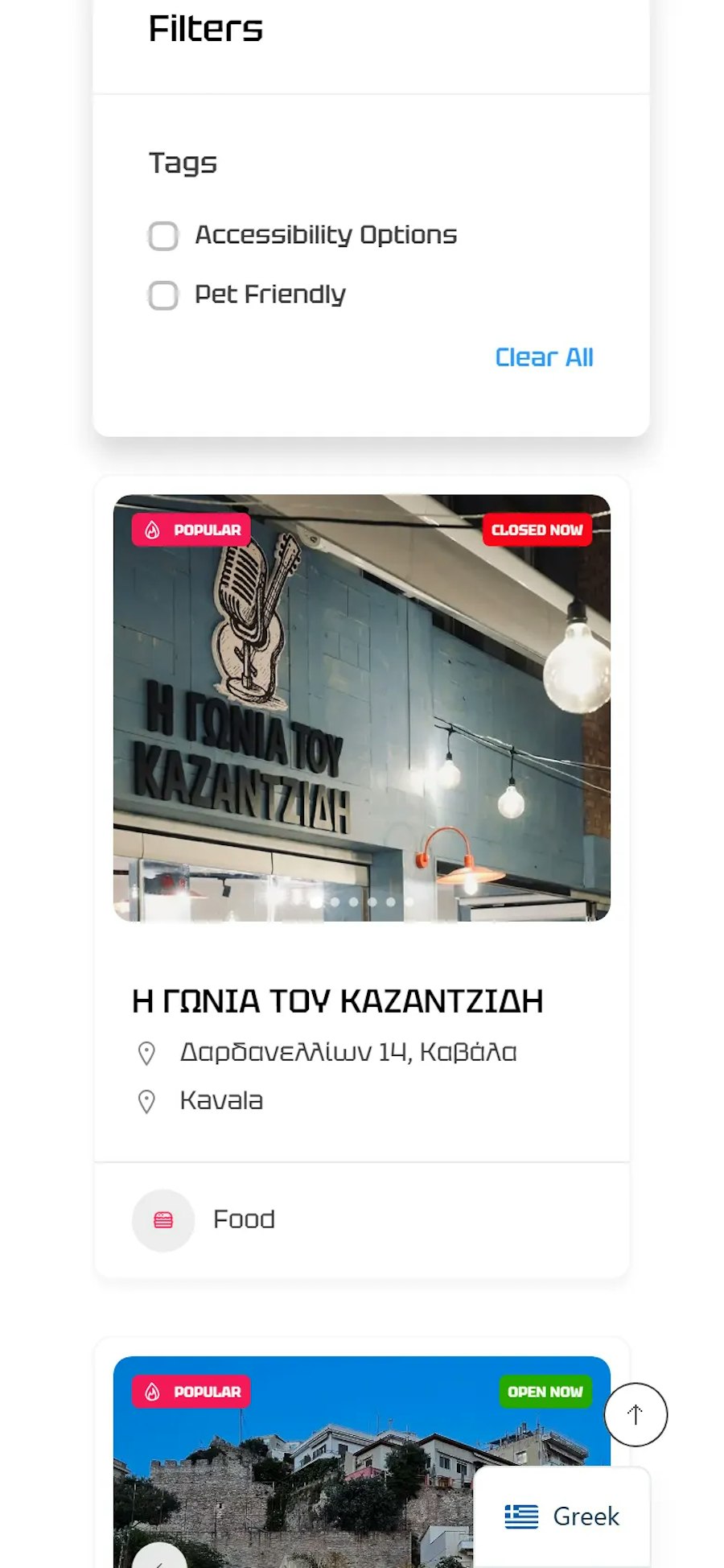 CityLoop — local city guide 1
