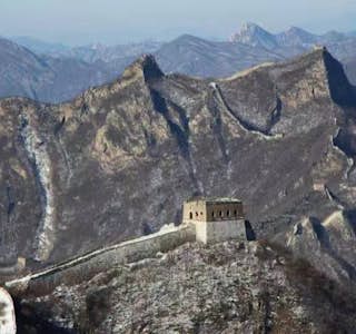 The Great Wall of China's gallery image