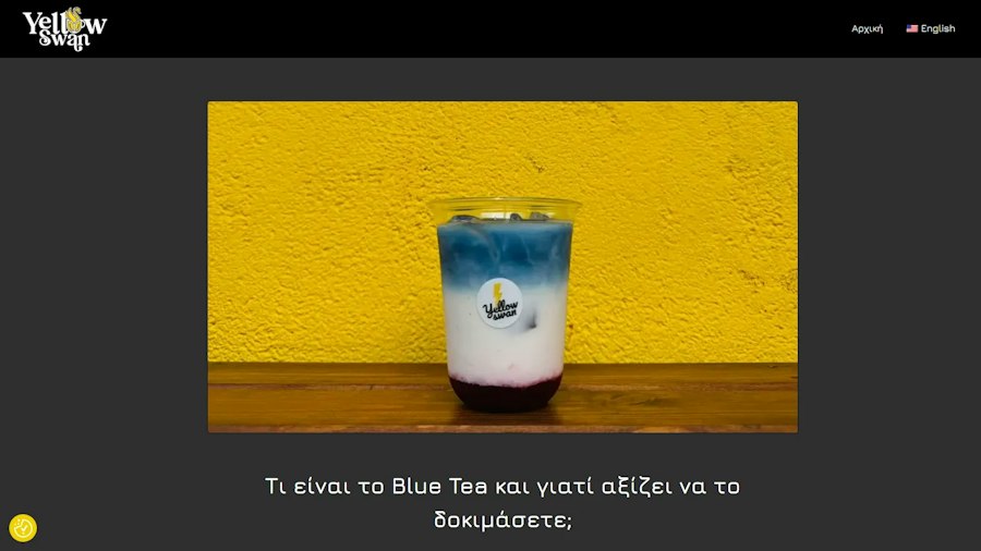 YellowSwan — specialty coffee in Kavala 3