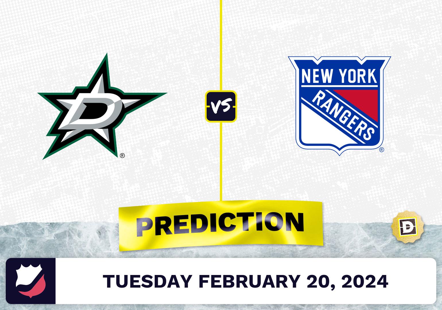 Stars vs. Rangers Prediction by Proven Computer Model [2/20/2024]