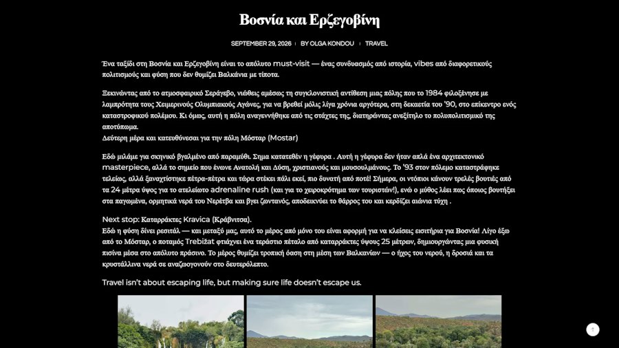 travelwitholin — travel blog & photo portfolio 2