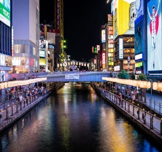 Plan for Japan's gallery image