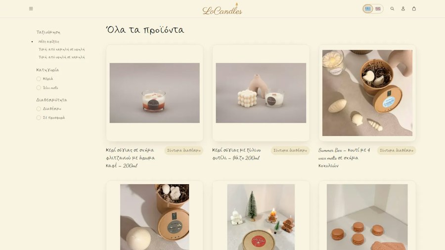 LoCandles — handmade soy candles & wax melts 2