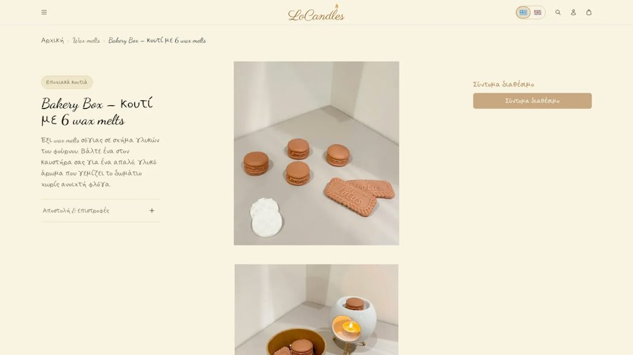 LoCandles — handmade soy candles & wax melts 3