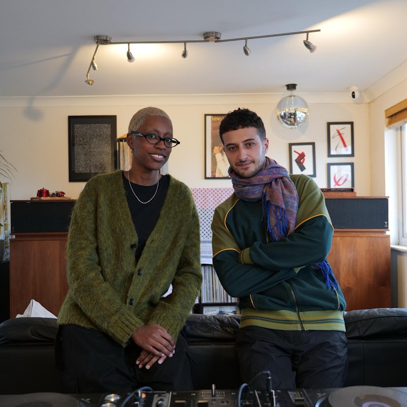 Tealeaves: Kamar w/ Anaiis