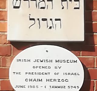 Jewish Heritage of Dublin - 'Little Jerusalem' 's gallery image