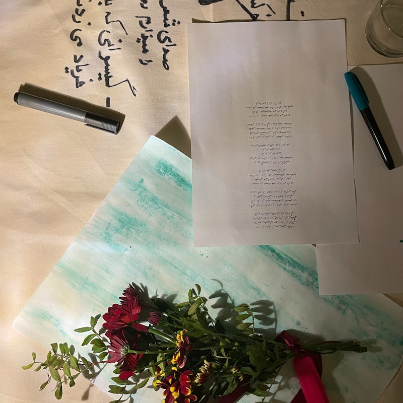 Only Voice Remains: Making Collective Prophecies