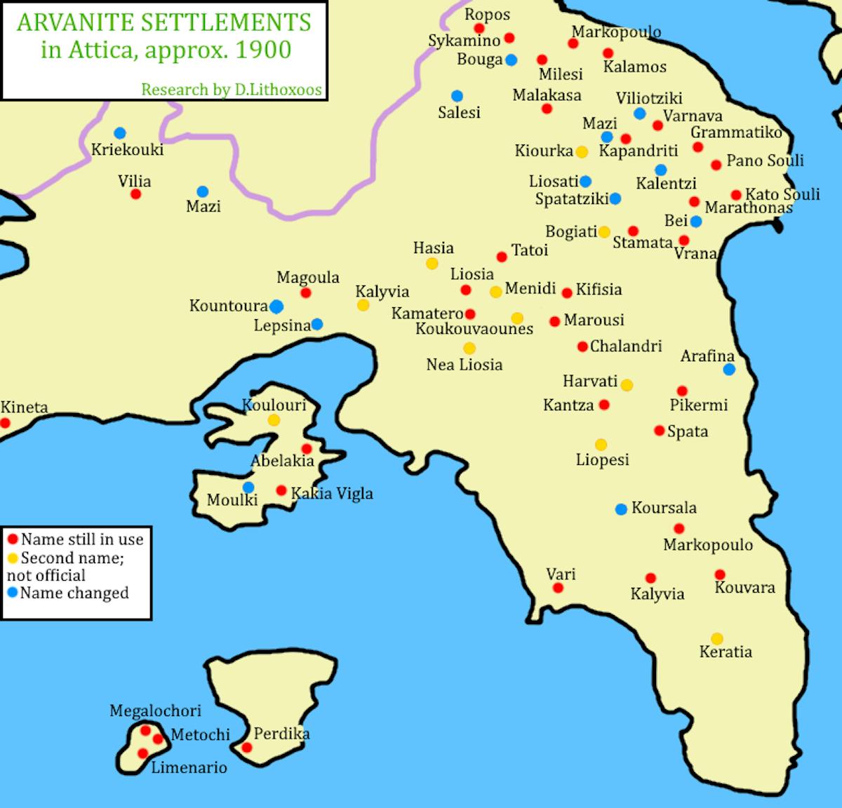 Cover image for the blog When the Bavarians arrived in Athens, they had to learn Albanian in order to communicate with the local inhabitants