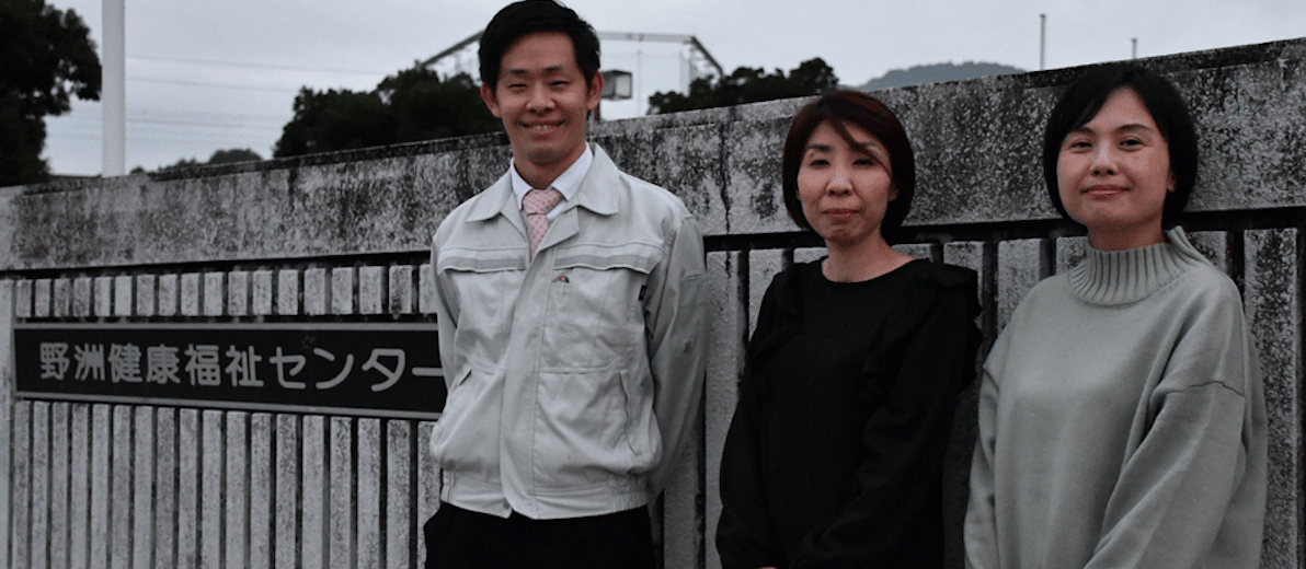 野洲市健康推進課が取り組む、検診手続きのオンライン申請