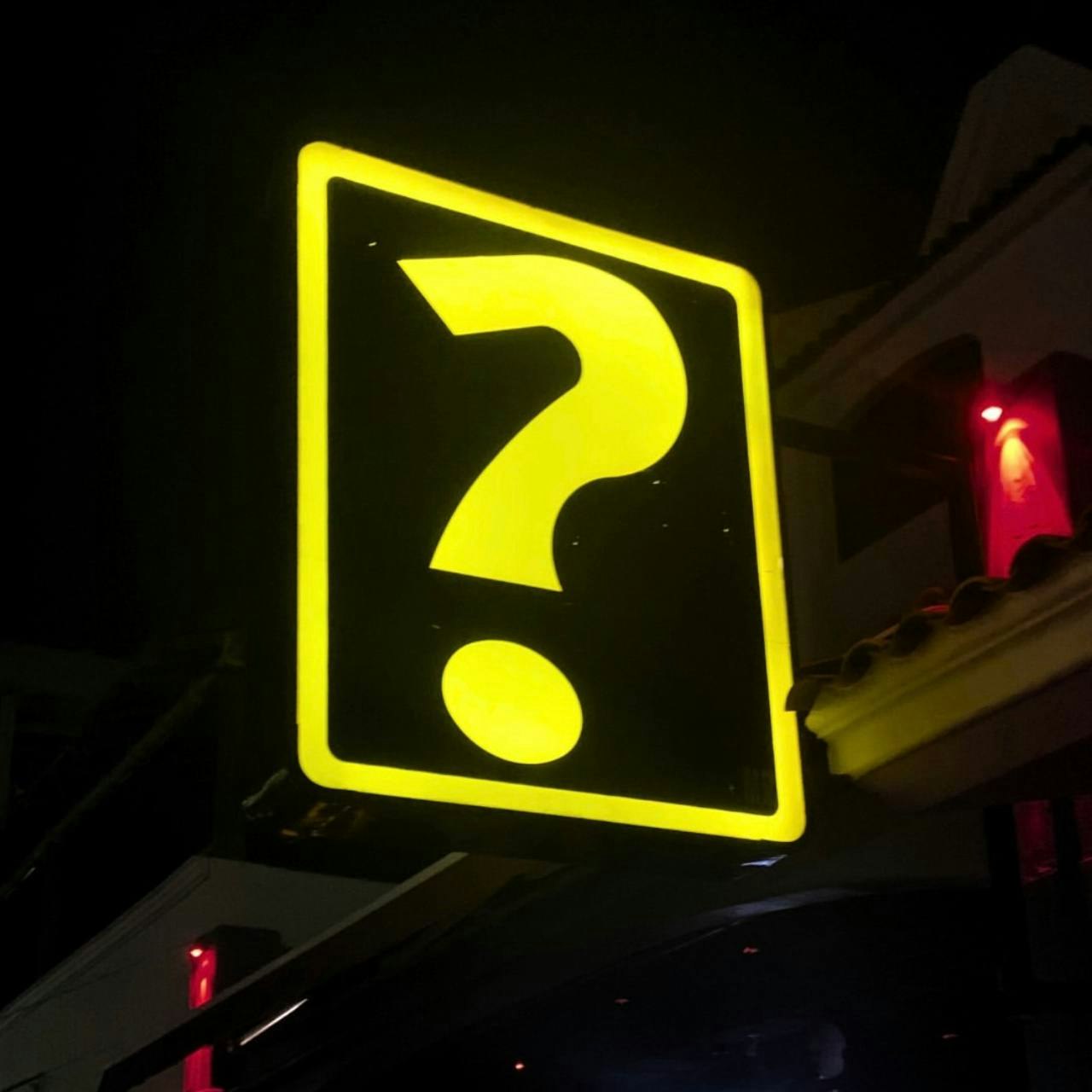 Night Guides the Way @ The Nowhere Bar Cabo