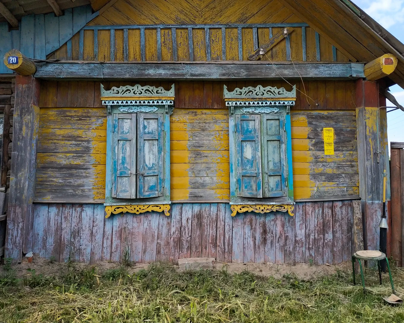 Вялікія Нямкі Веткаўскі раён