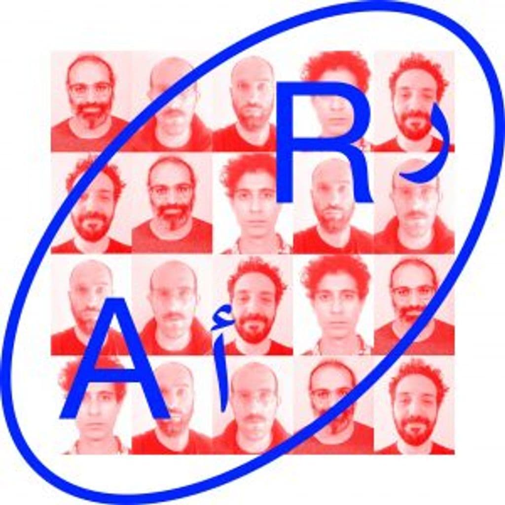 WW Palestine: Radio AlHara // 19-07-20