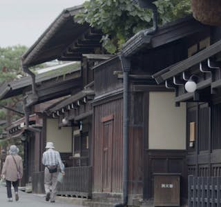 The Kusakabe Heritage House: Visiting an Important Cultural Property of Japan's gallery image