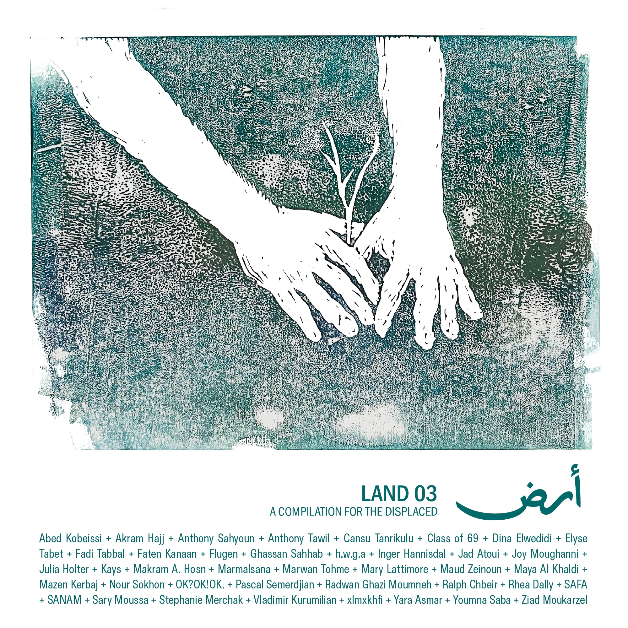 LAND Compilation: For the displaced in Beirut