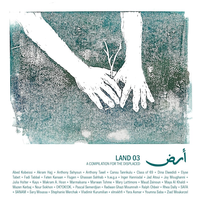 LAND Compilation: For the displaced in Beirut