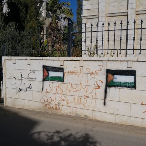 East Jerusalem - Between Israel and Palestine's main gallery image