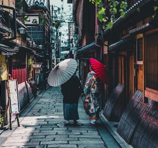 Discovering Kyoto: the Ancient Capital of Japan's gallery image
