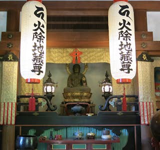 An Autumn Walk Among 1,200 Sacred Statues's gallery image