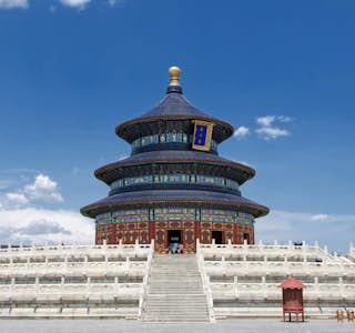 The Mysterious Temple of Heaven's gallery image