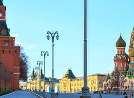 The Best of Moscow Live Virtual Tour's thumbnail image