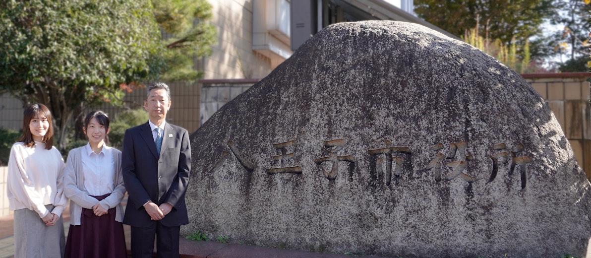 介護事業者による処遇改善加算の届出を100%オンライン化した八王子市「職員の業務負荷が半減」