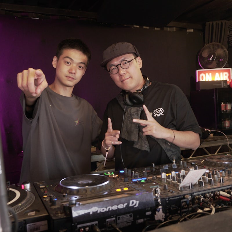 Melting Part: Surrounded by Water w/ WADE DAO & WHILES