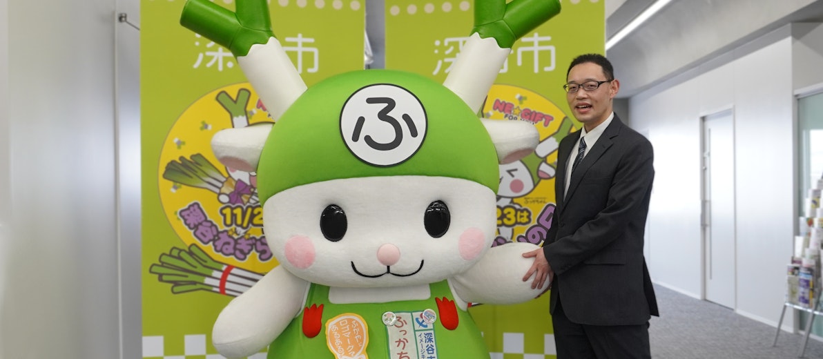 年末調整に関わる業務を230時間以上削減。深谷市人事課の取り組み