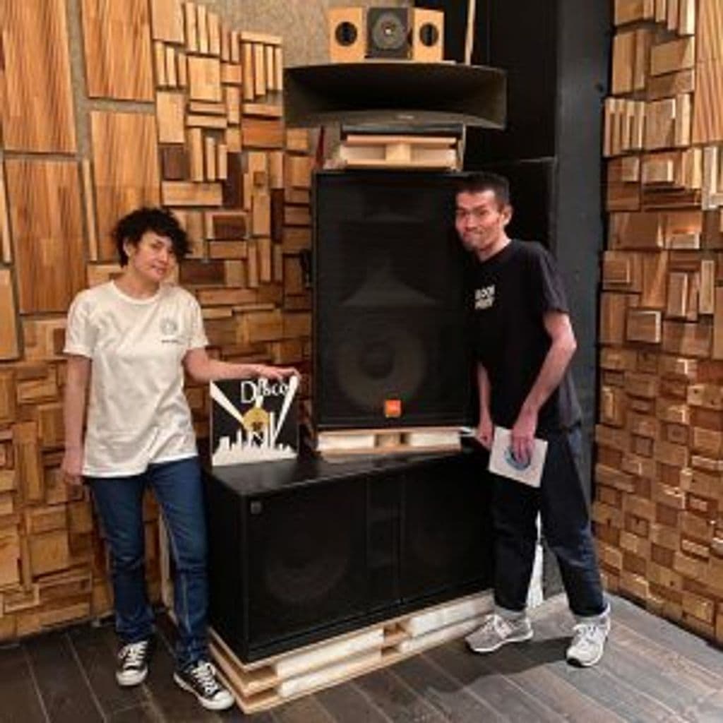 Dazzle Drums // 07-08-20