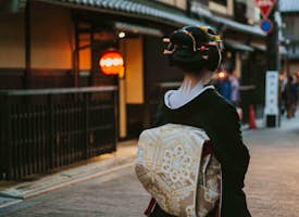 Discovering Kyoto: the Ancient Capital of Japan's thumbnail image