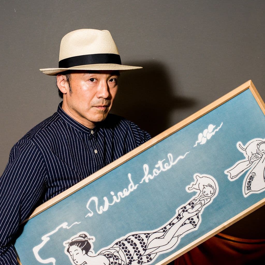 WW Tokyo: Toshio Matsuura live from WIRED HOTEL Asakusa // 17-06-19